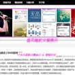 图库怎么打不开了呢怎么回事